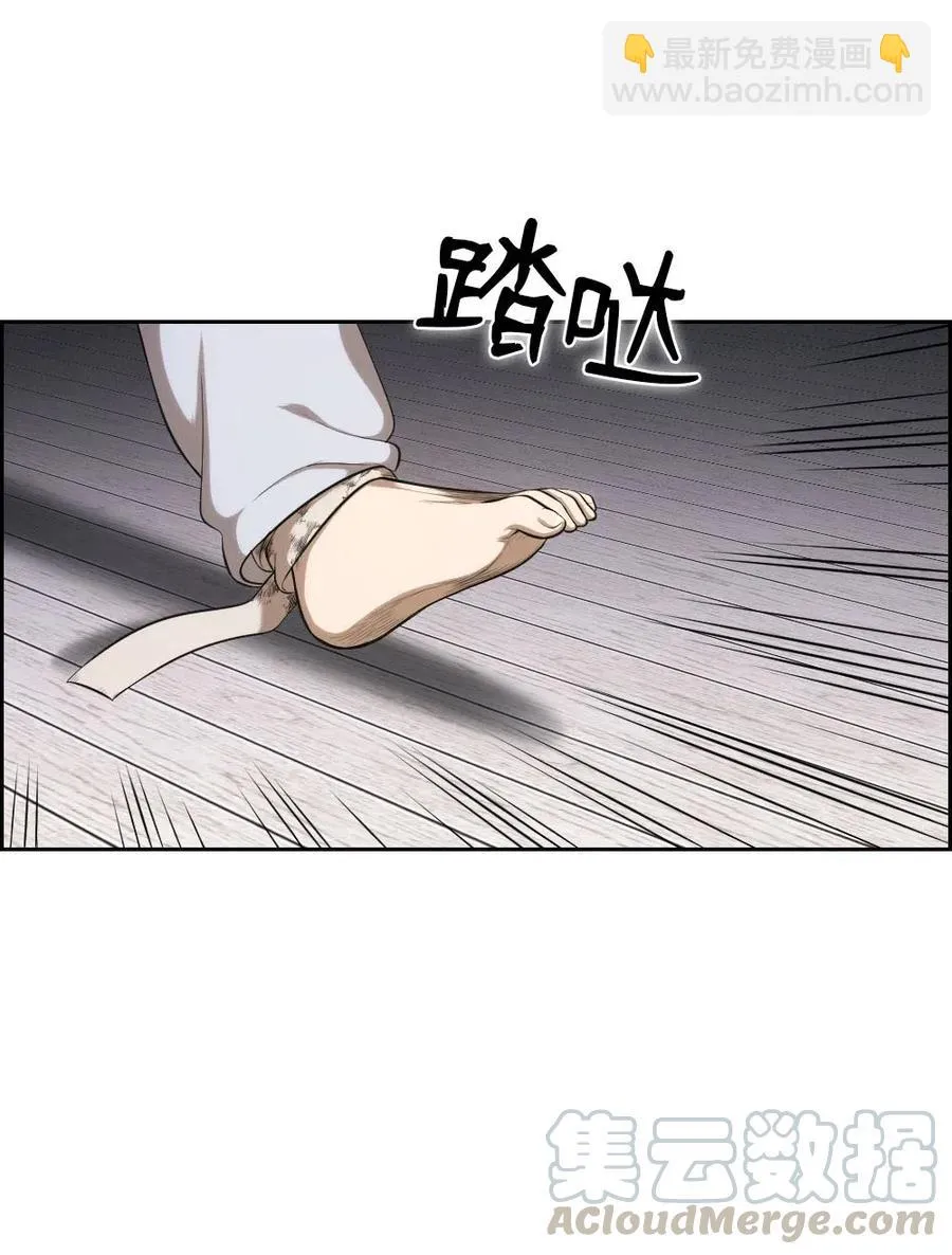 99 99 第73页