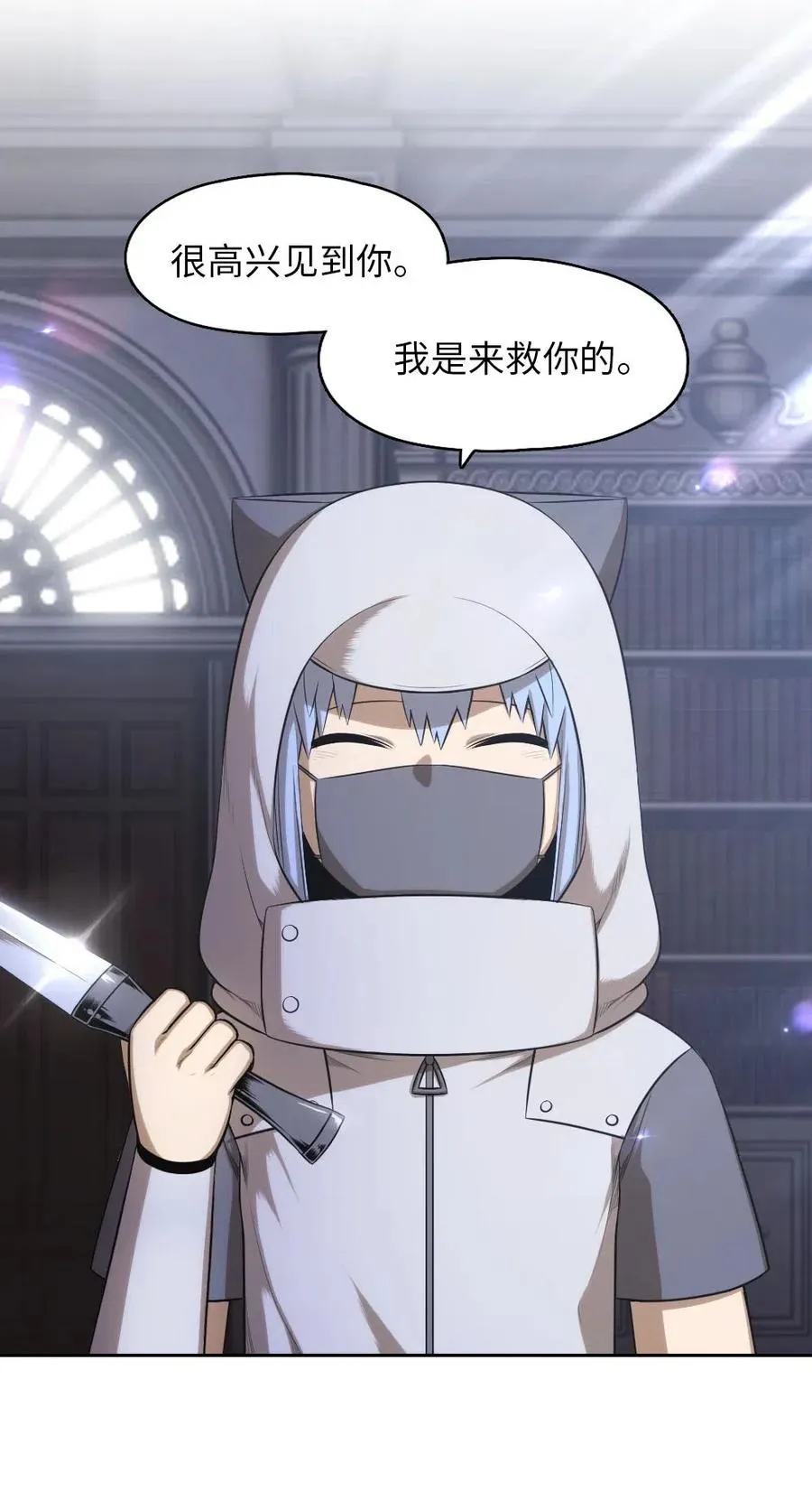 100 100 第8页