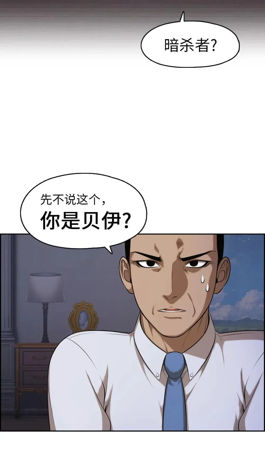 100 100 第10页