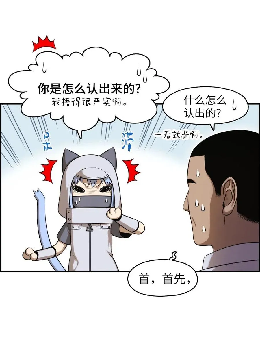 100 100 第11页
