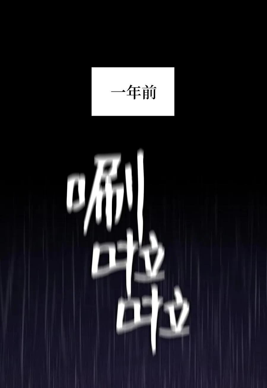 100 100 第24页