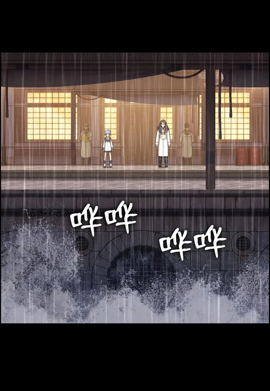 100 100 第26页
