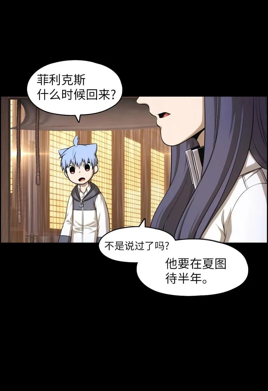 100 100 第28页