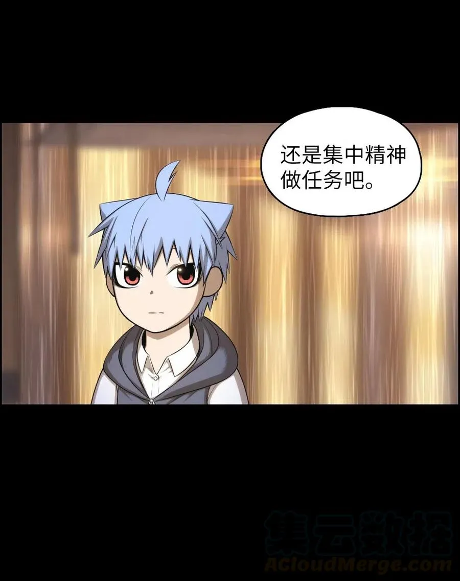 100 100 第29页
