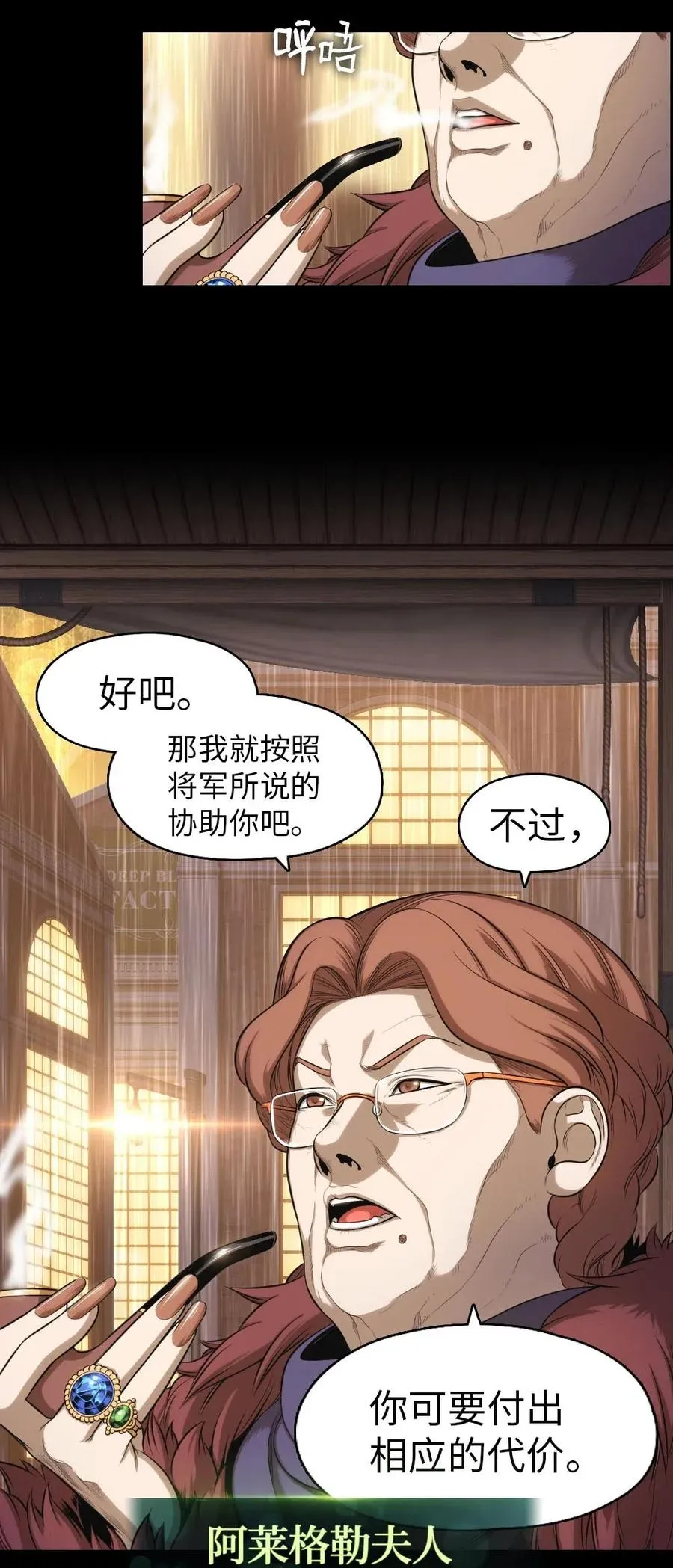 100 100 第30页