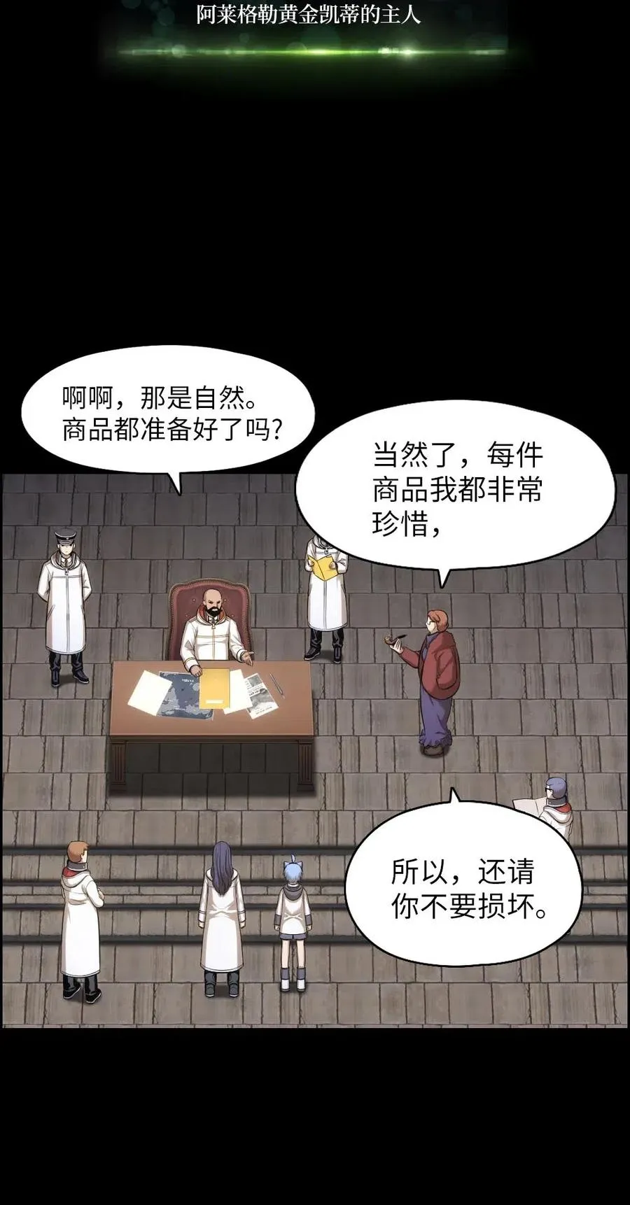 100 100 第31页
