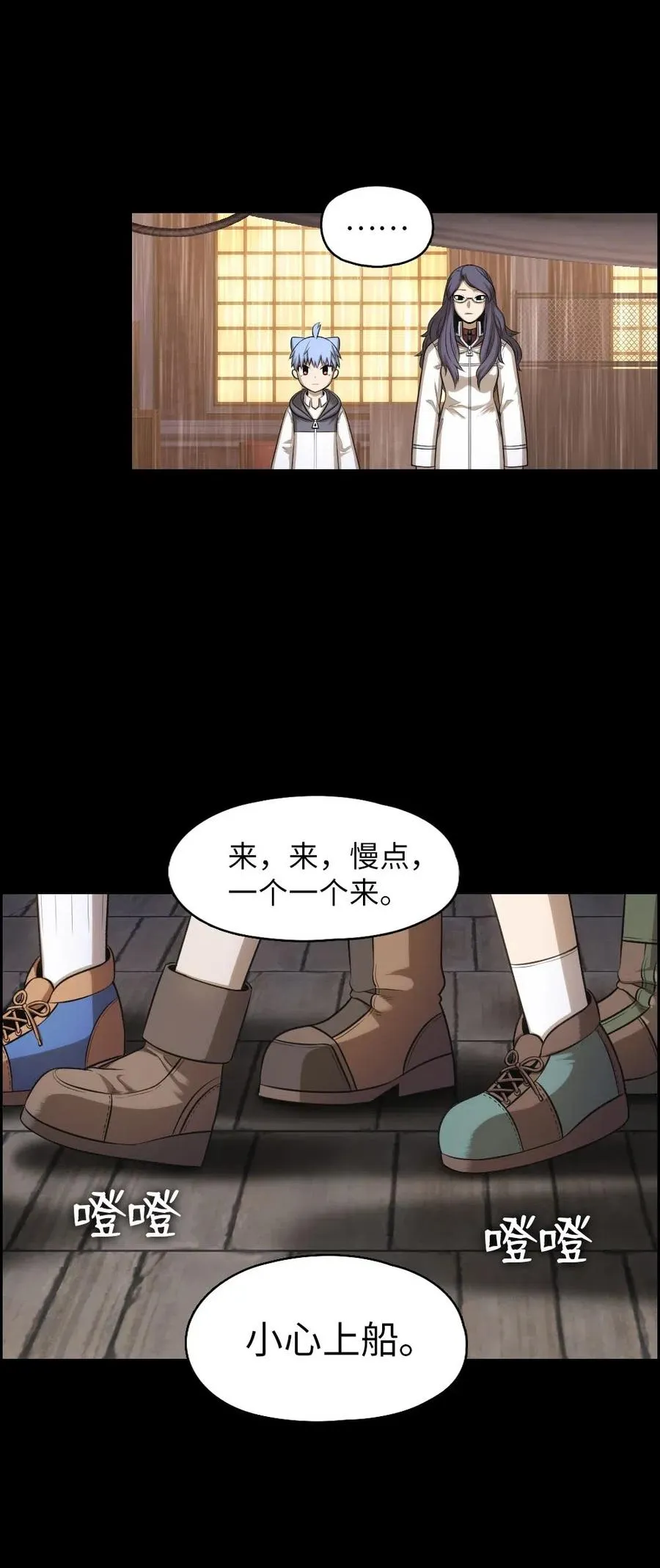 100 100 第32页