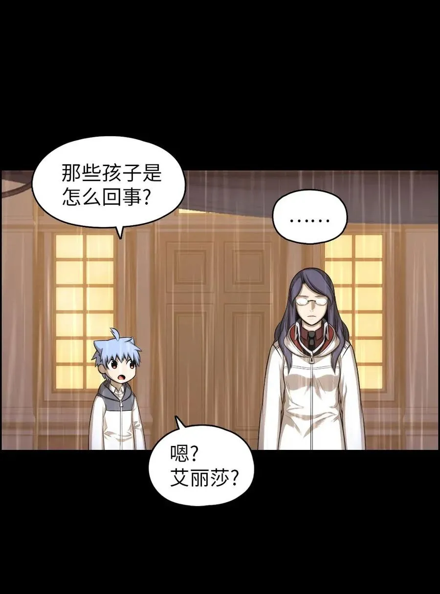 100 100 第34页