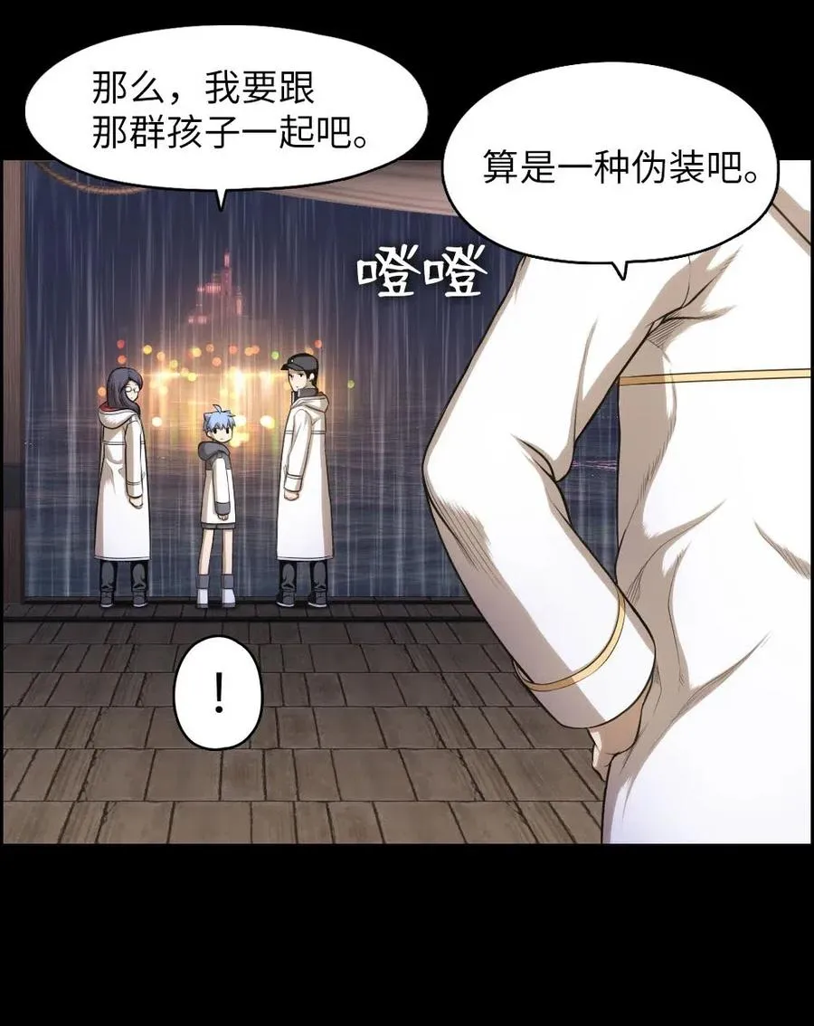 100 100 第38页