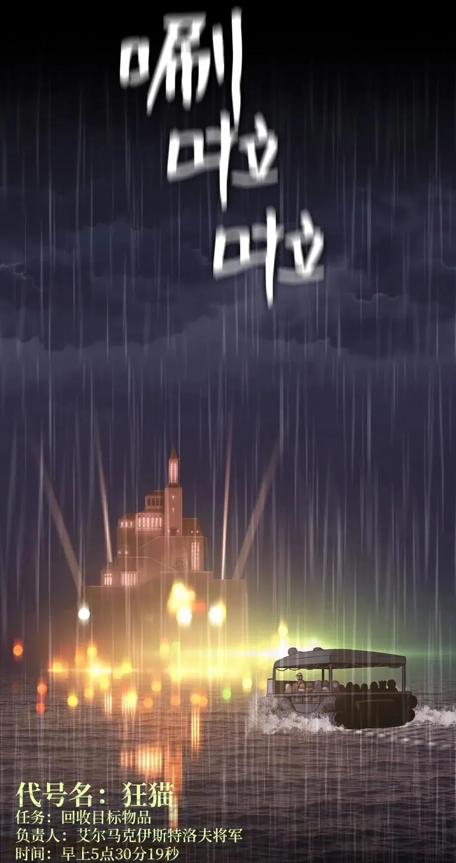 100 100 第45页