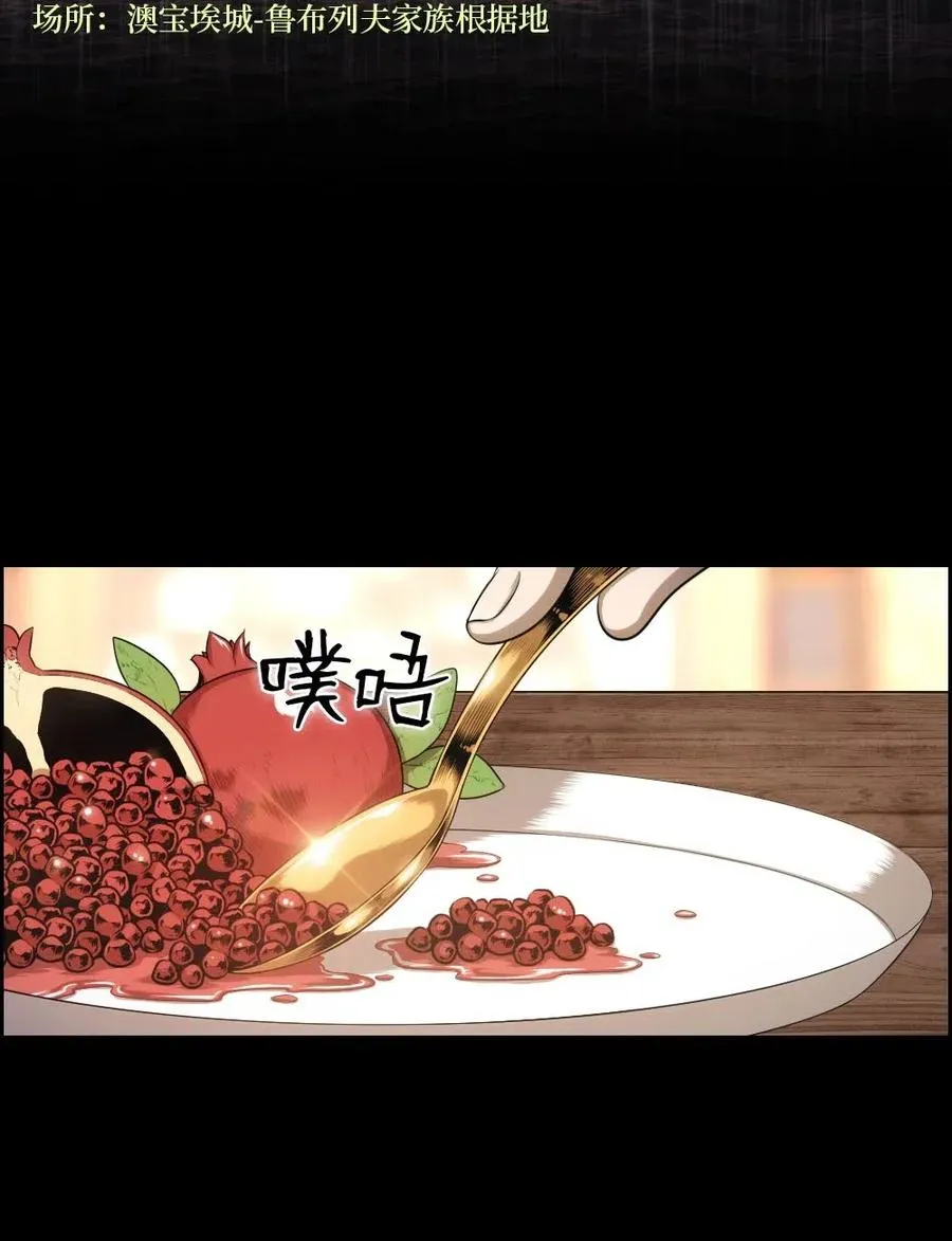 100 100 第46页