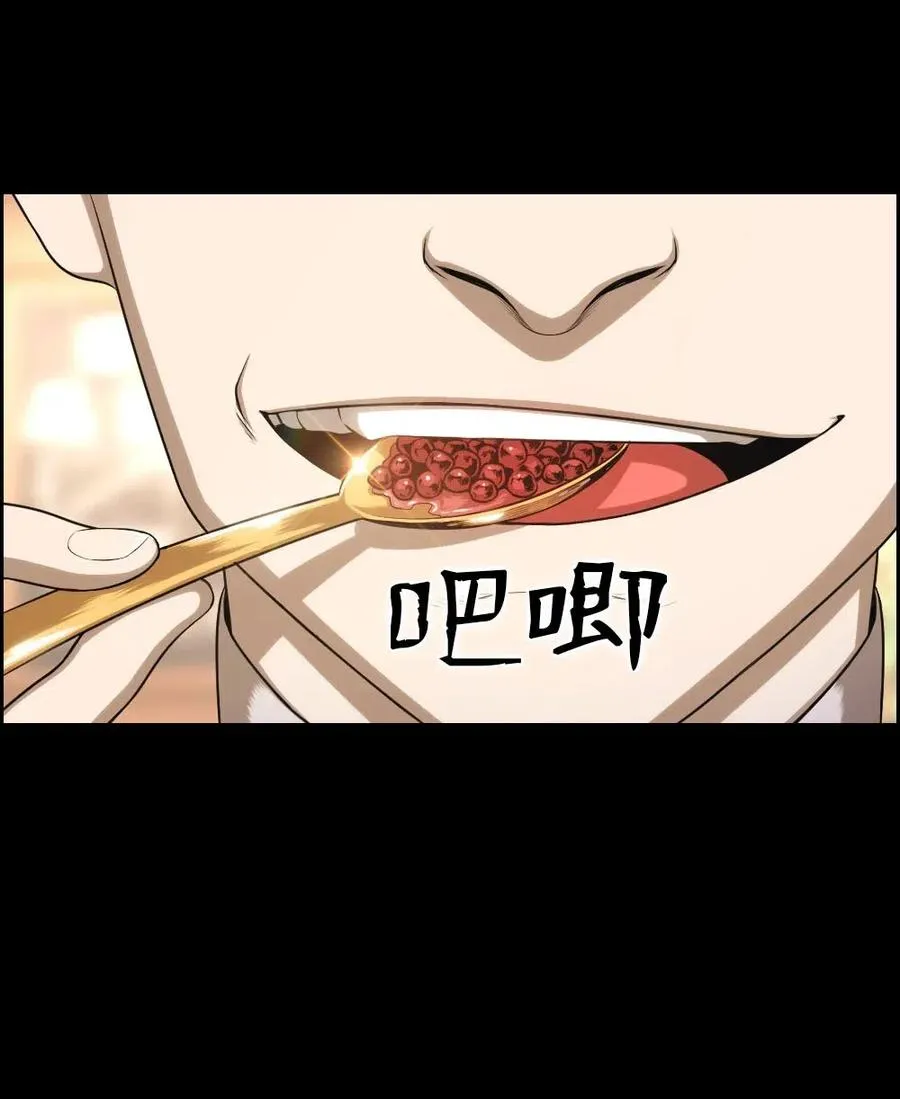 100 100 第47页