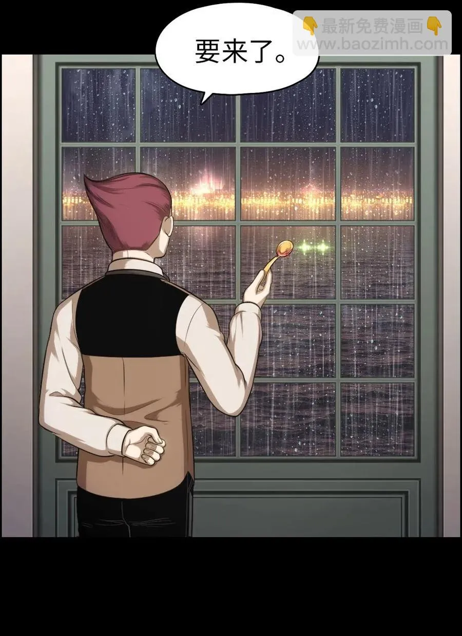 100 100 第48页