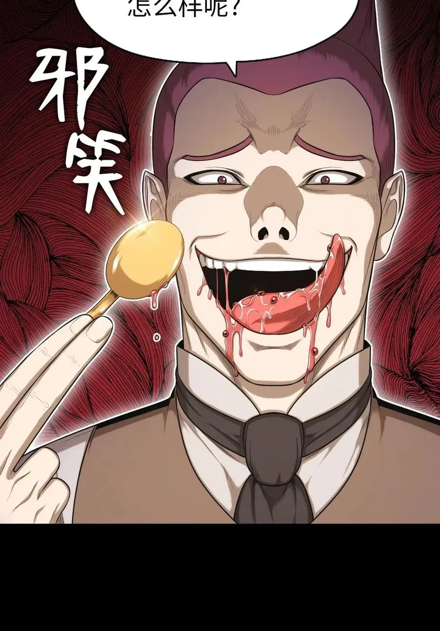 100 100 第50页