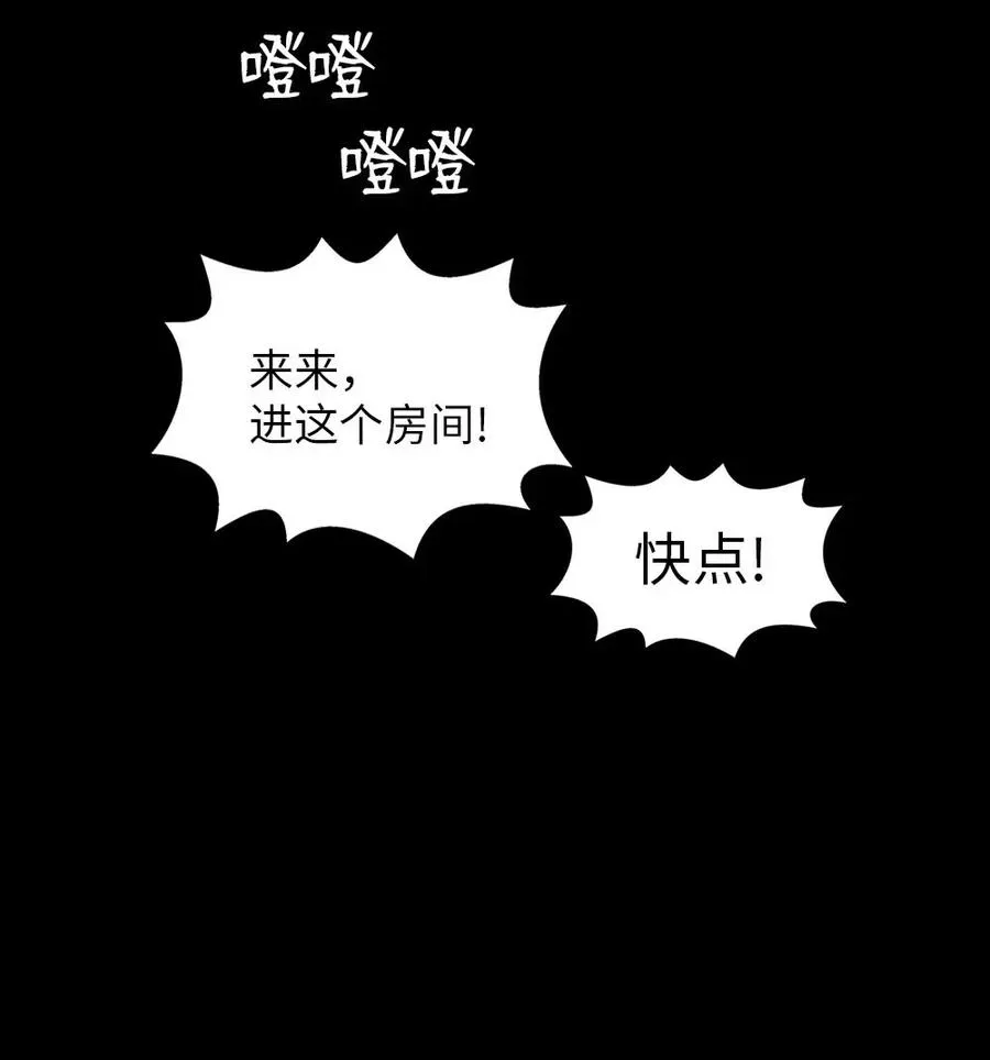 100 100 第52页