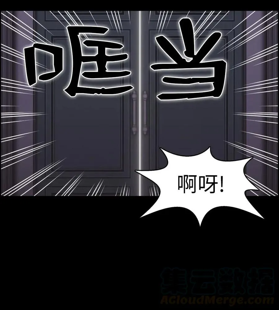 100 100 第53页
