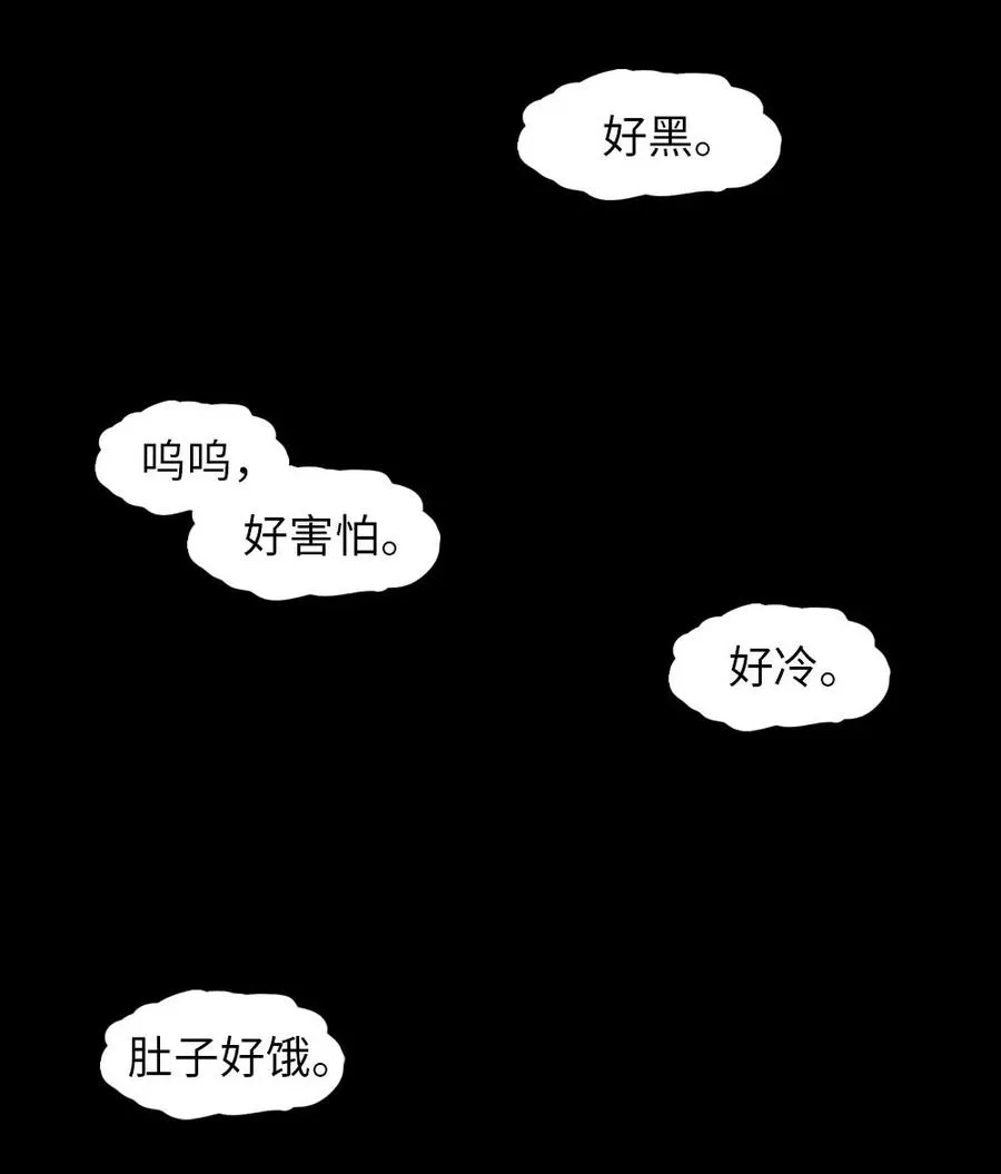 100 100 第54页