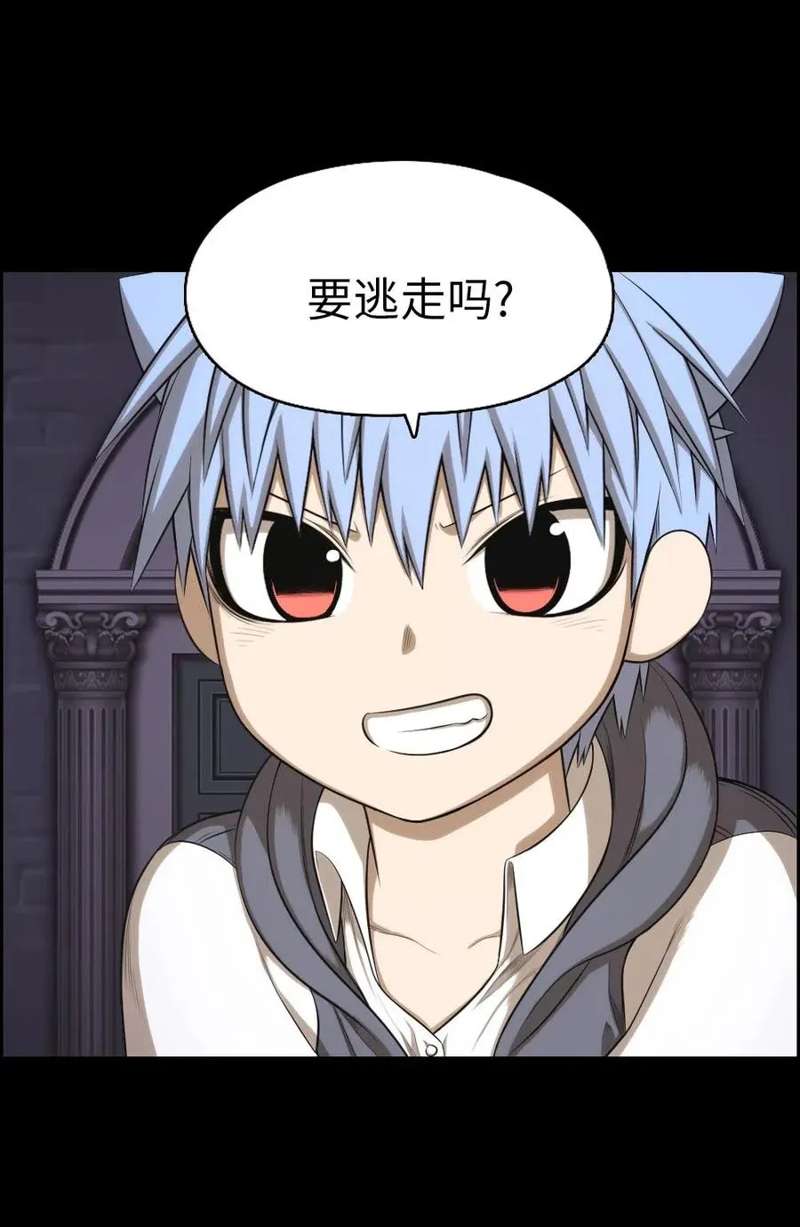100 100 第59页