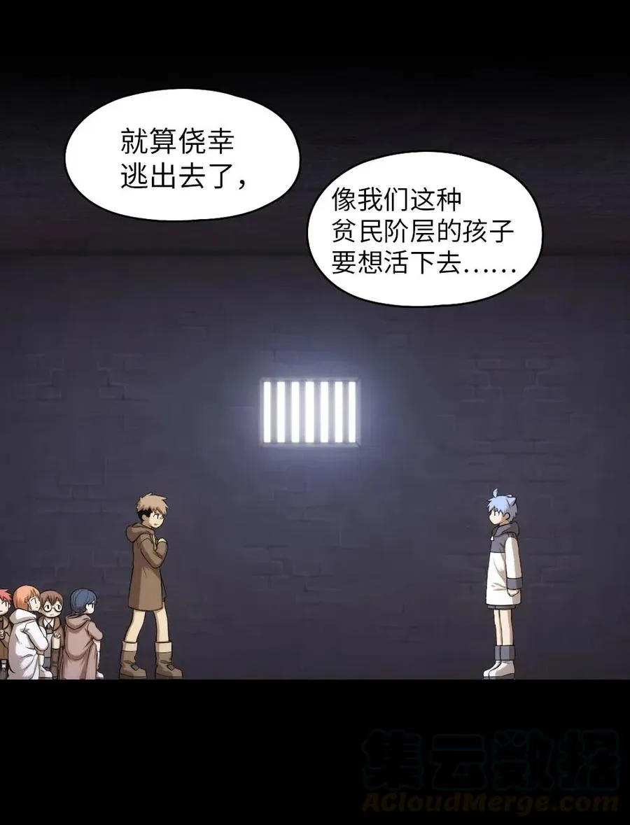 100 100 第61页