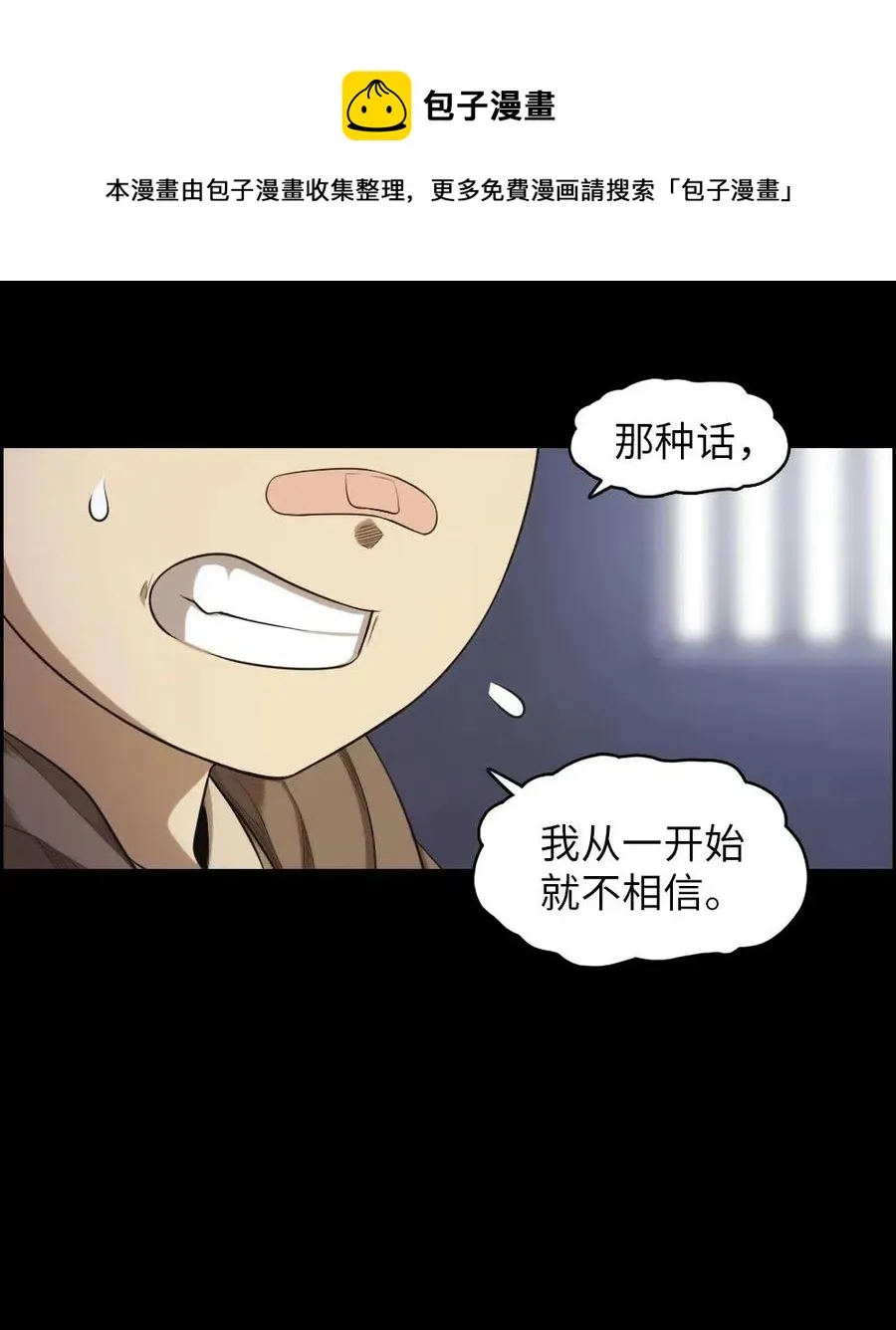 100 100 第64页