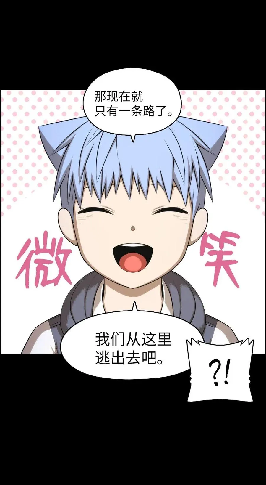 100 100 第66页