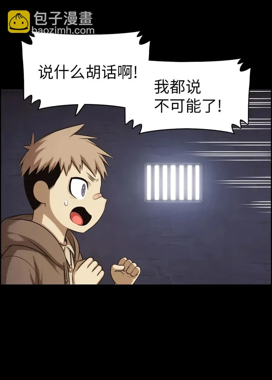 101 101 第3页