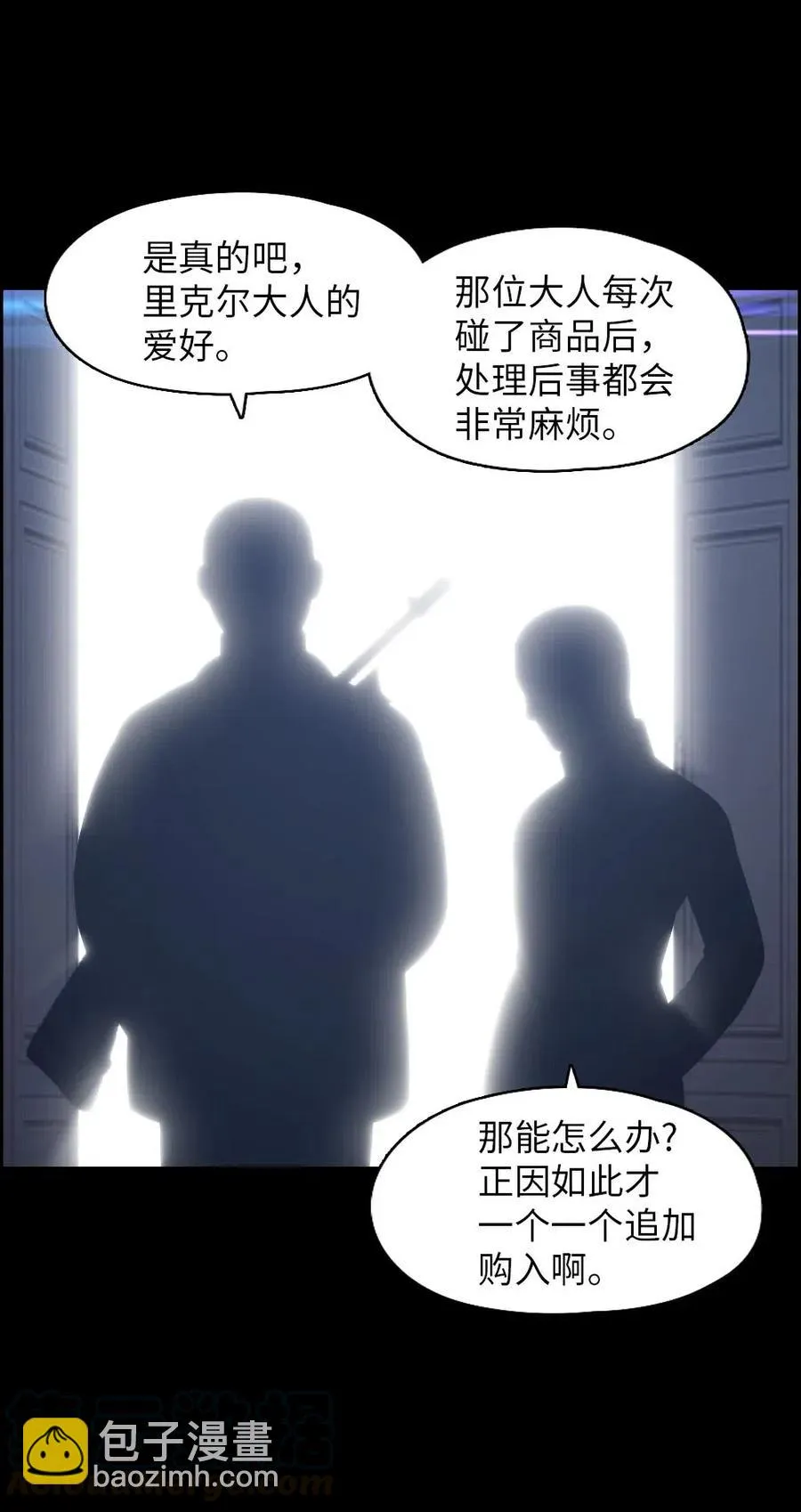 101 101 第5页