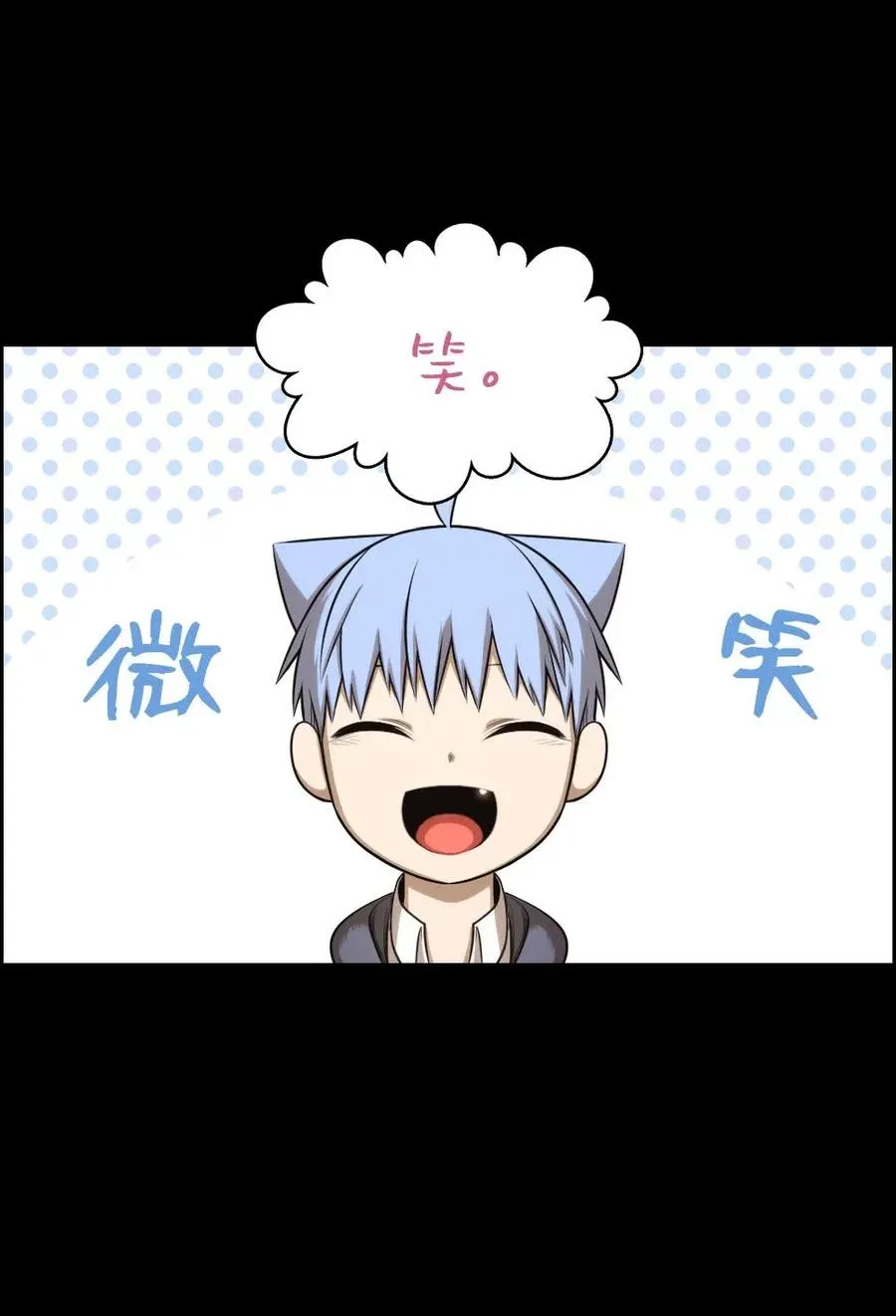 101 101 第8页