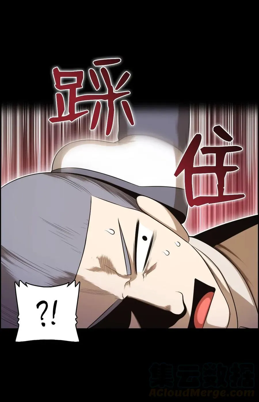 101 101 第9页