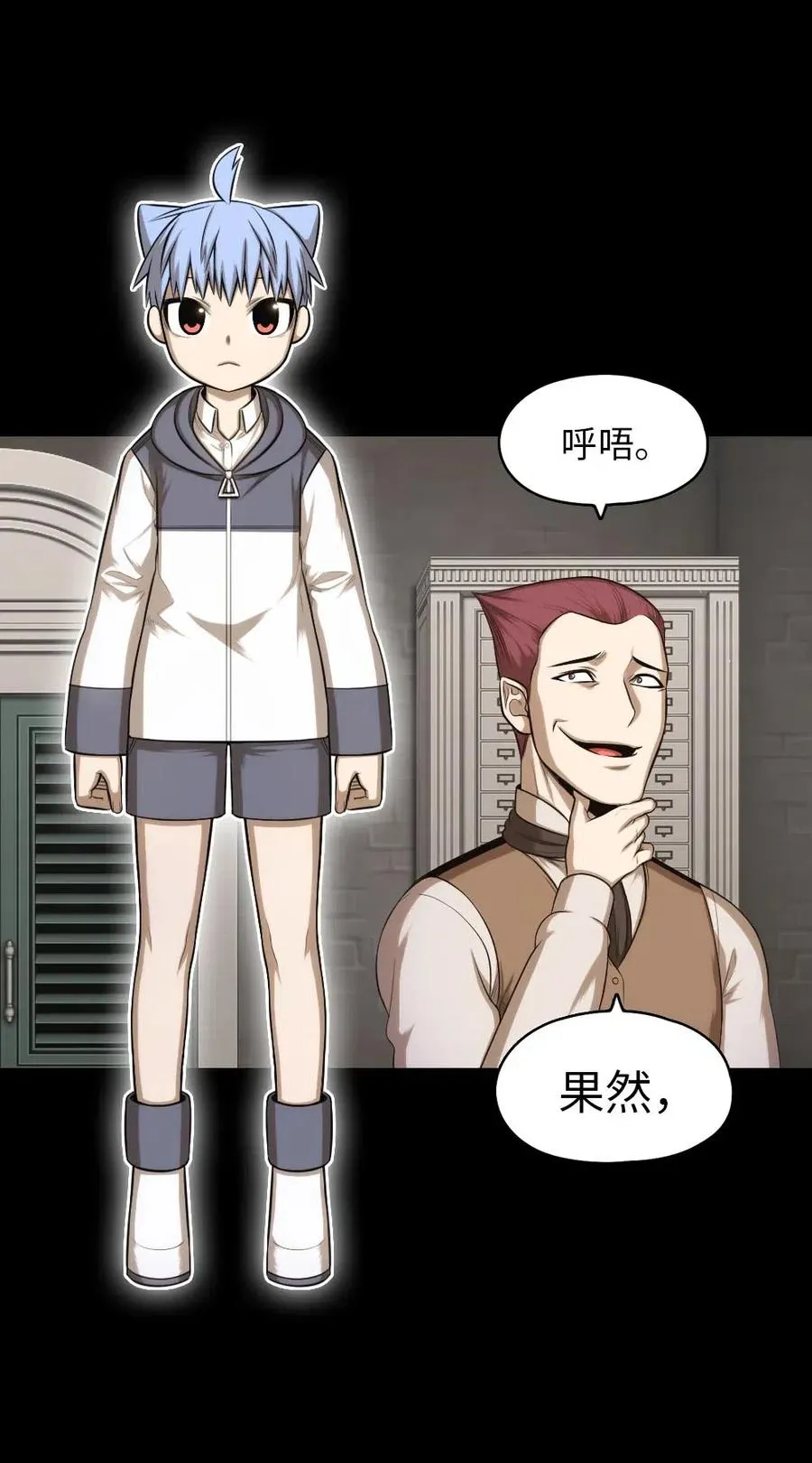 101 101 第12页