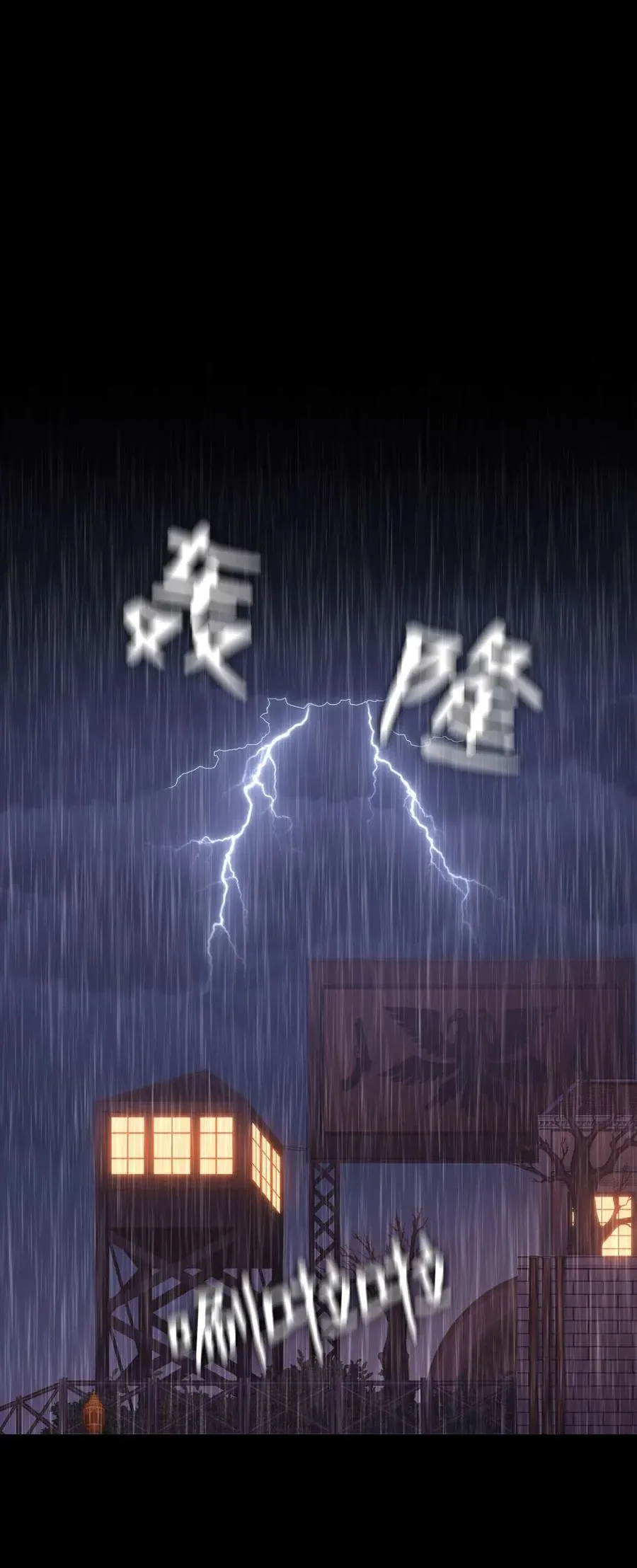 101 101 第14页