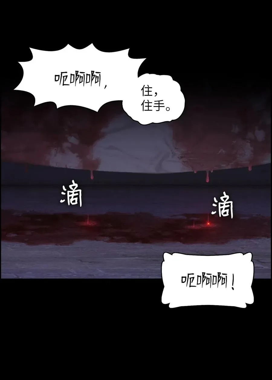 101 101 第16页