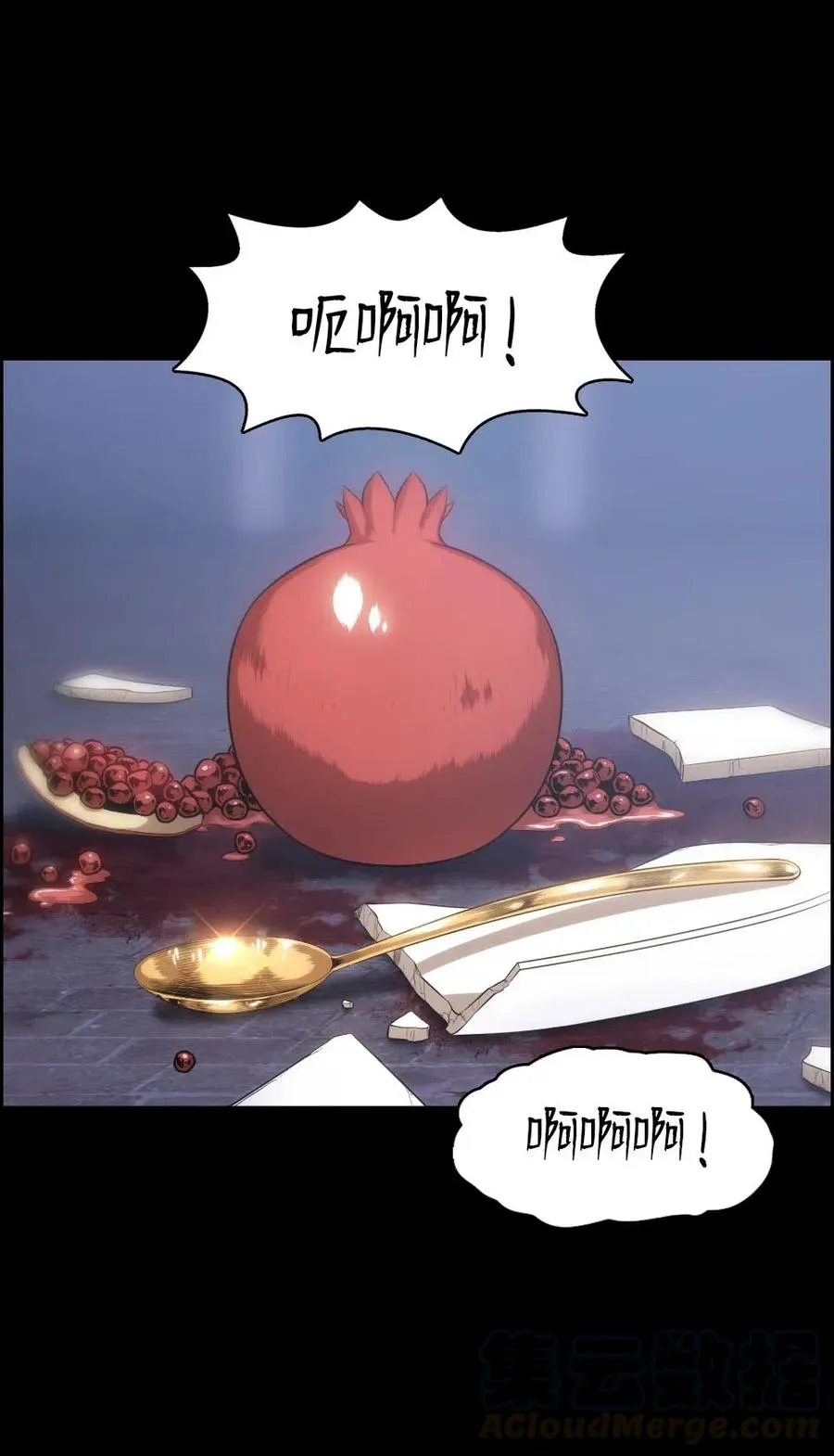 101 101 第17页