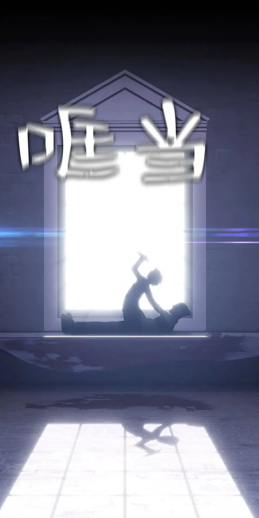 101 101 第18页