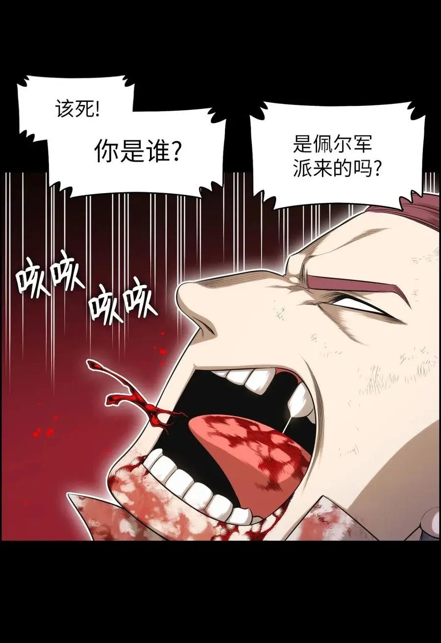 101 101 第20页