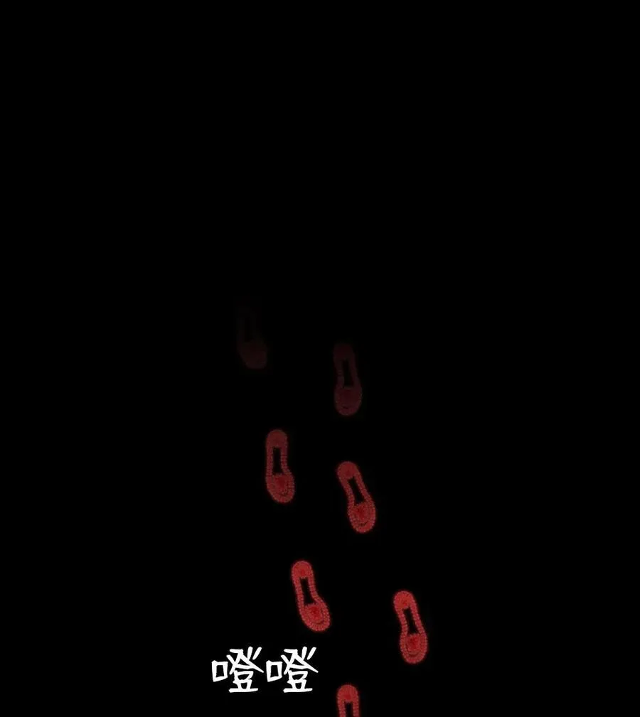 101 101 第26页