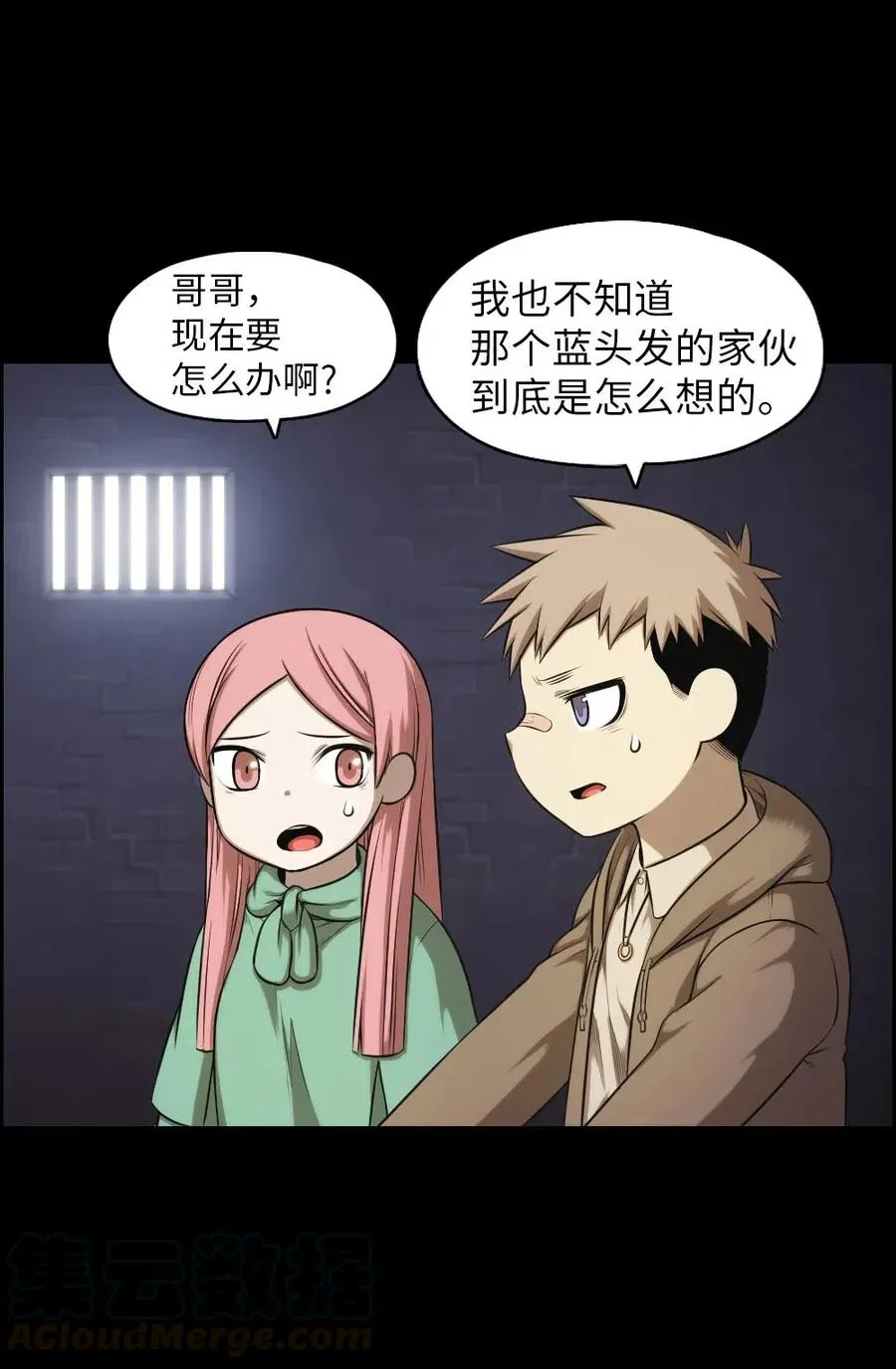 101 101 第37页