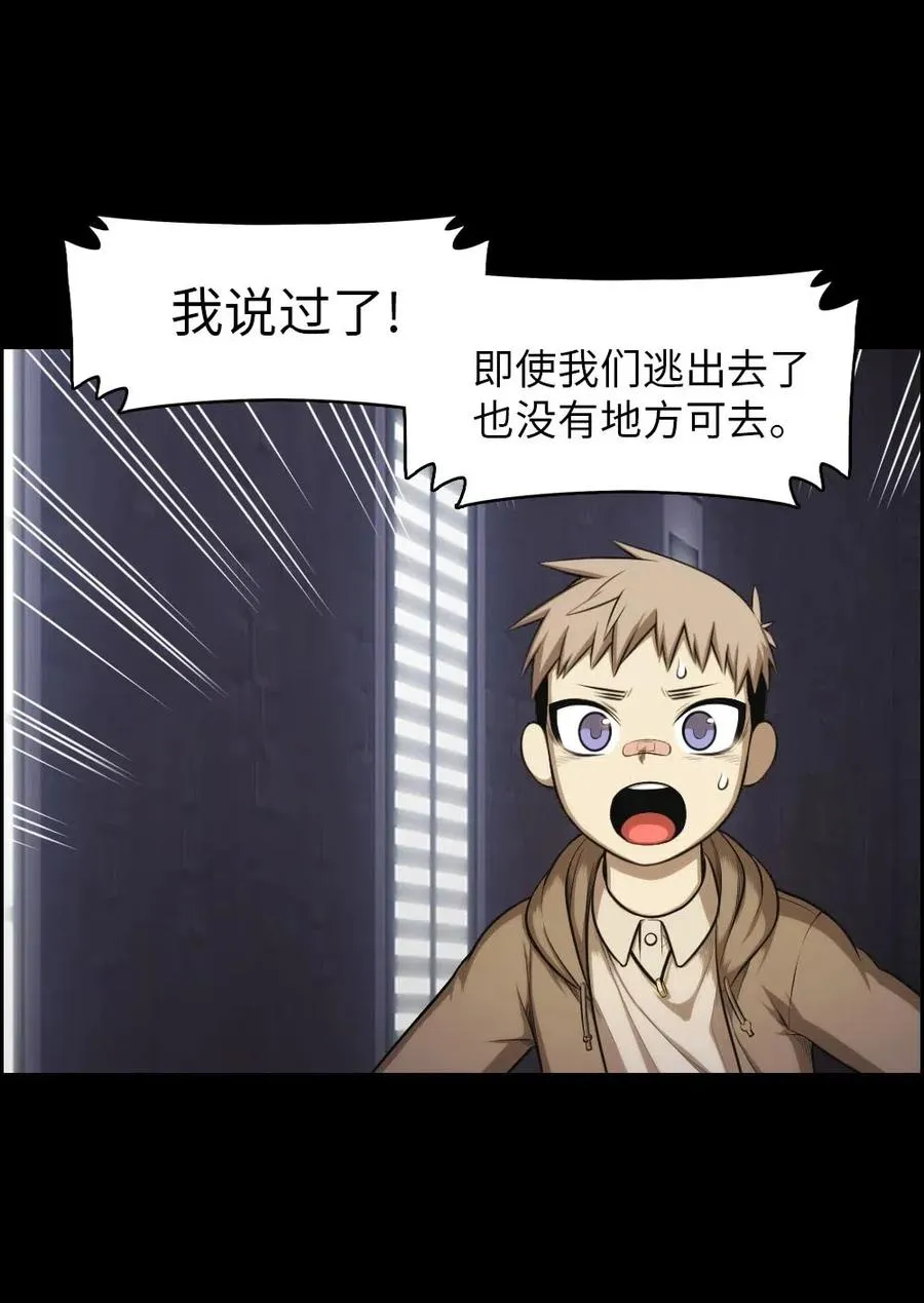 101 101 第43页