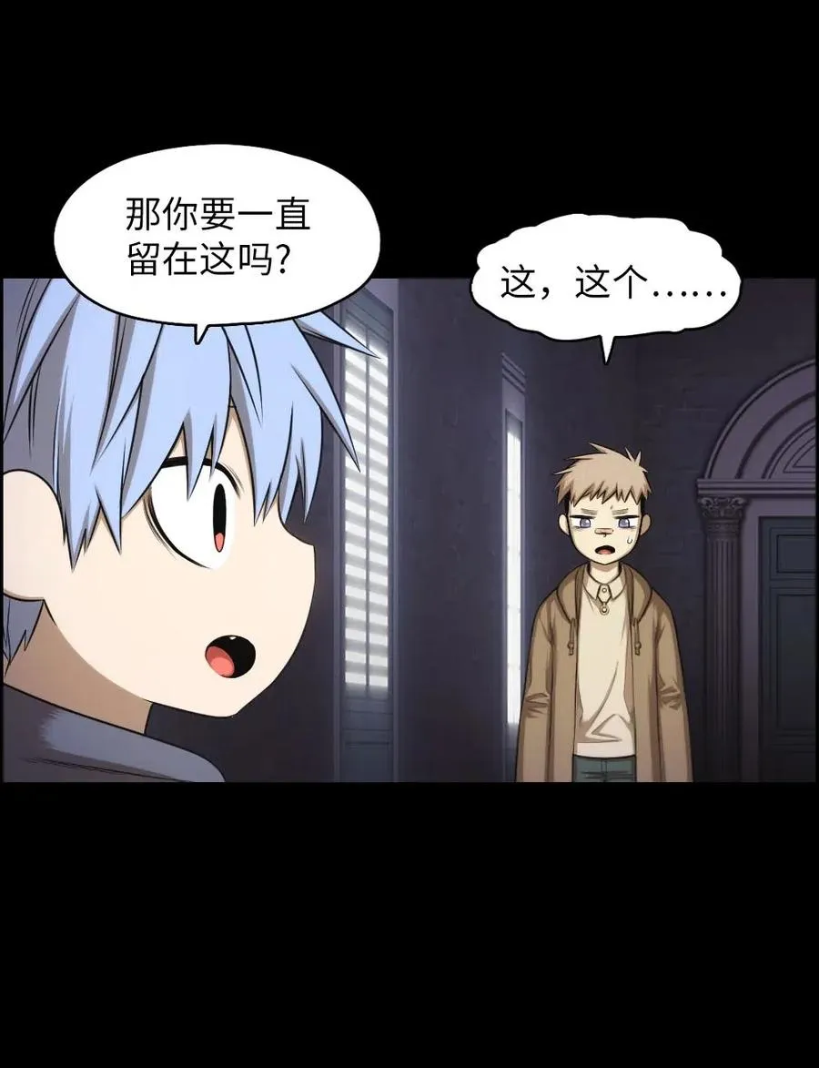 101 101 第44页