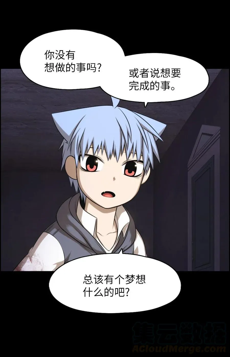 101 101 第45页