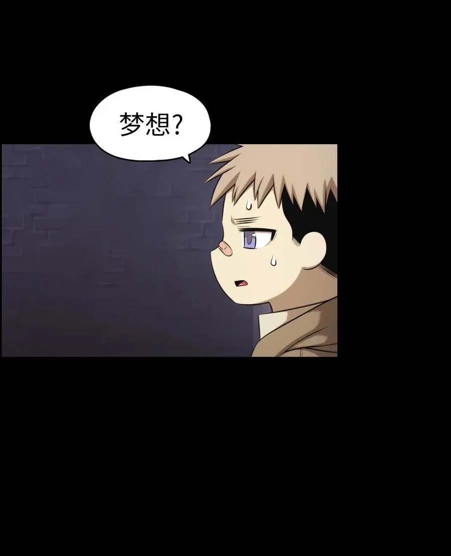 101 101 第46页