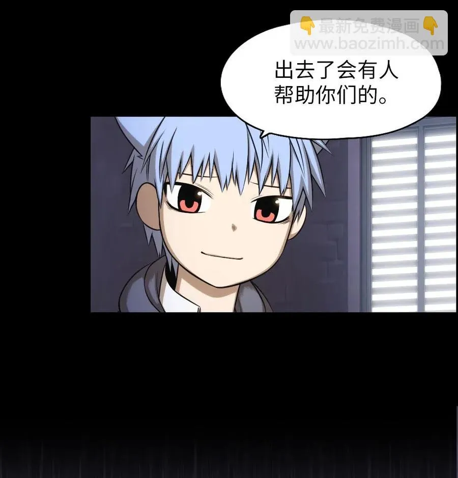 101 101 第47页
