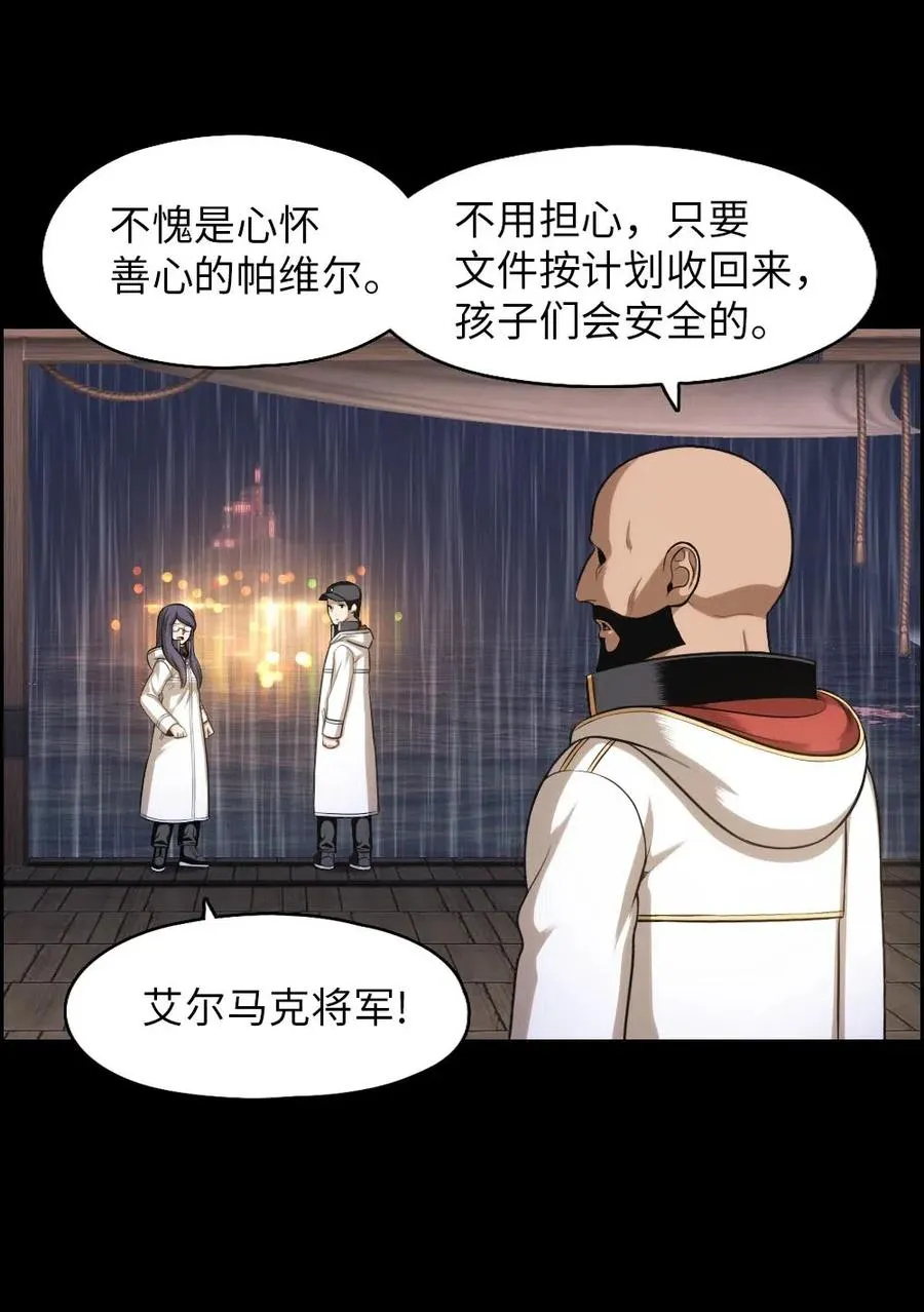 101 101 第50页