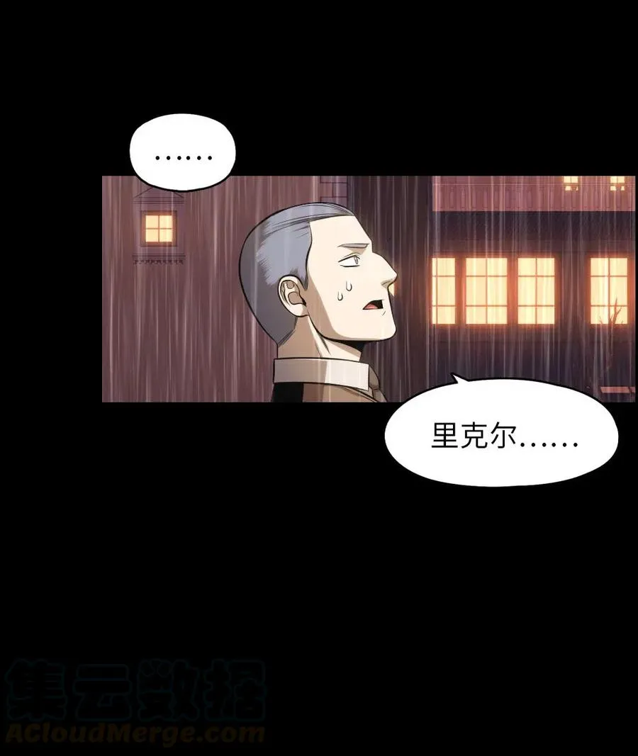 101 101 第61页