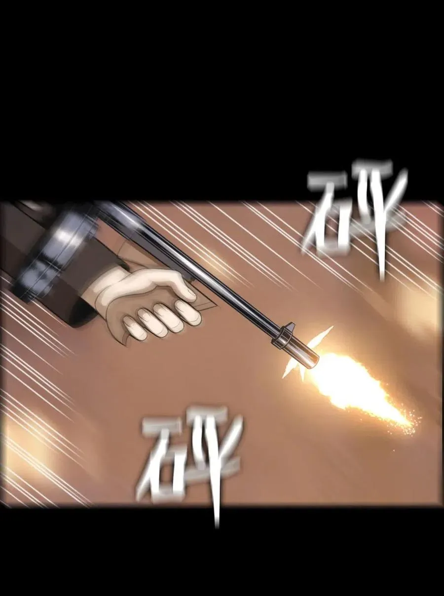 102 102 第2页