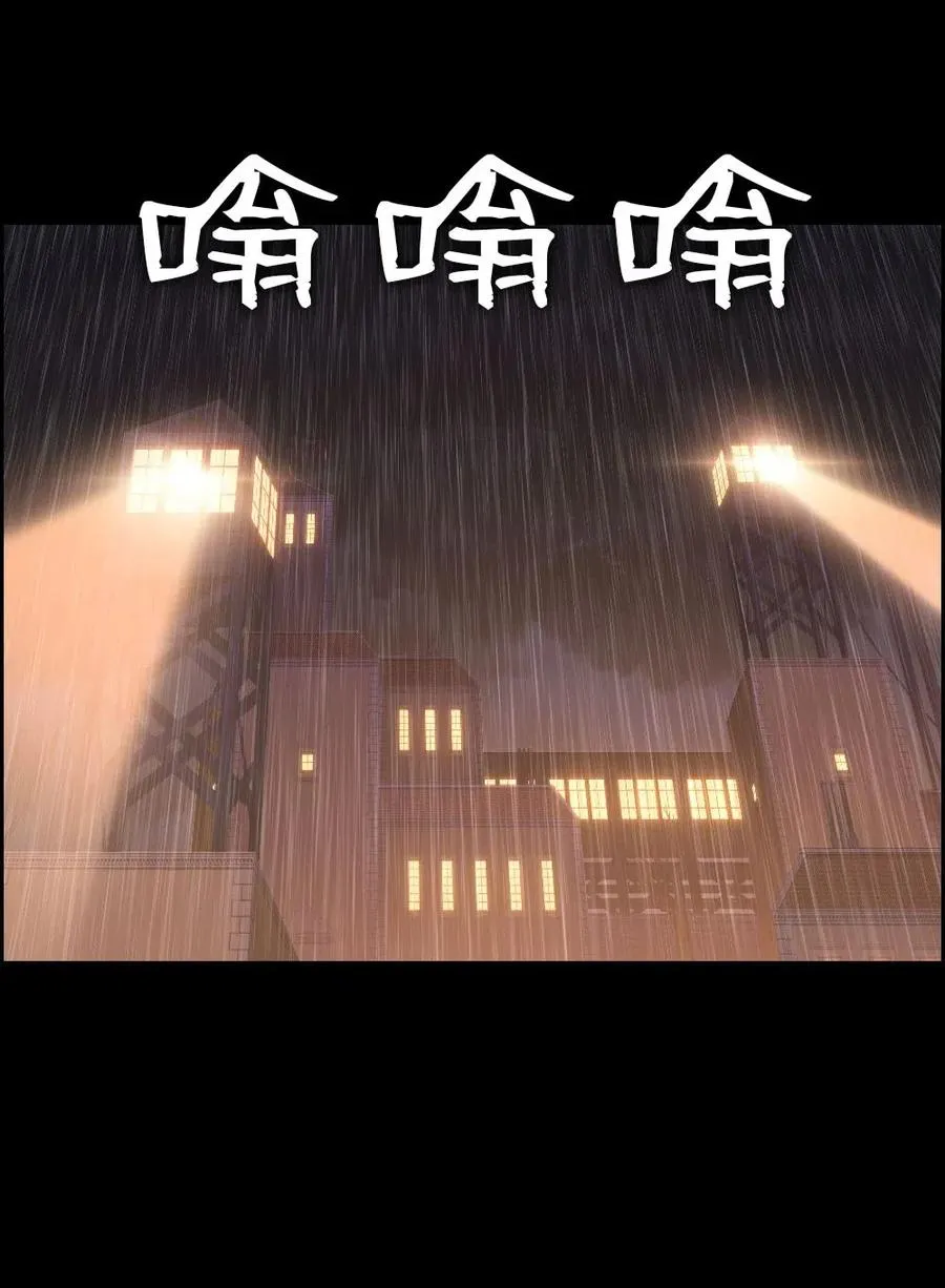 102 102 第3页