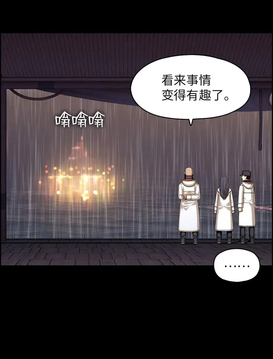 102 102 第4页