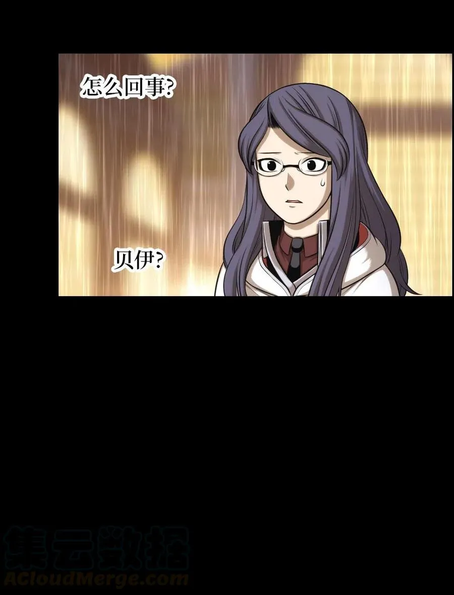 102 102 第5页