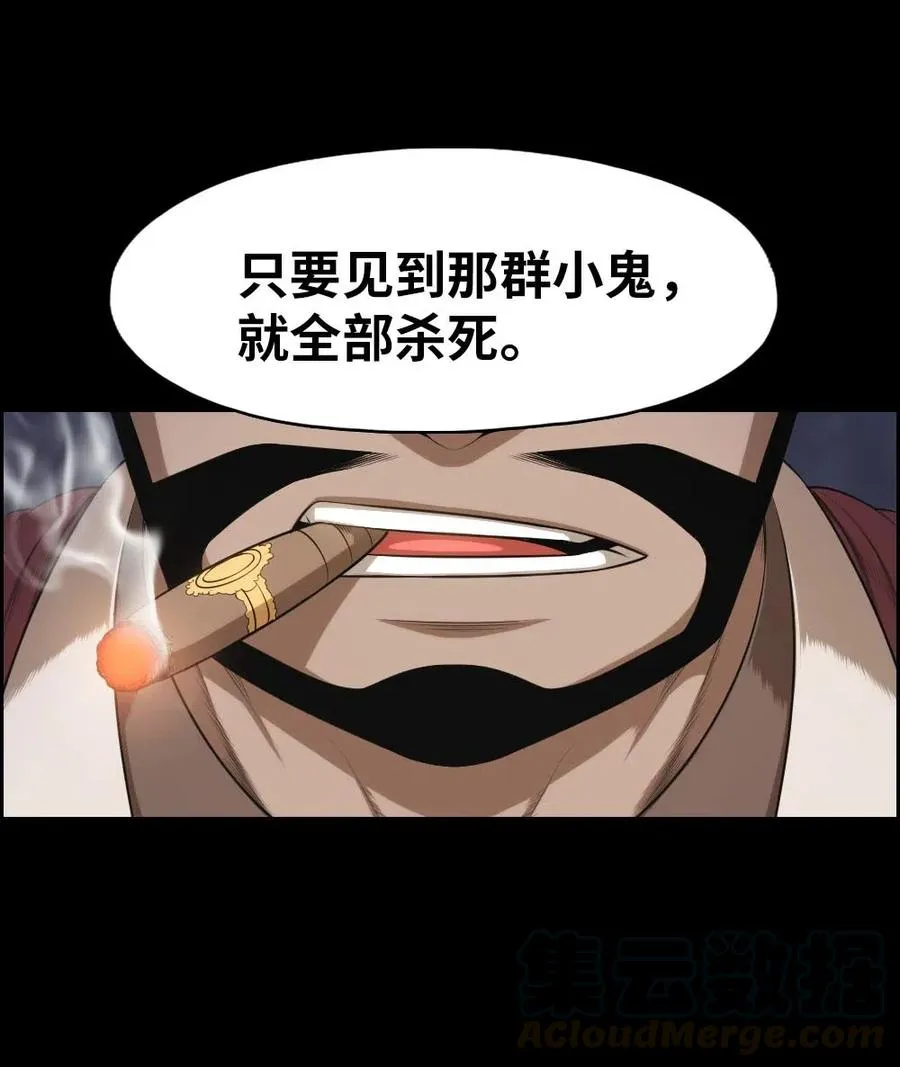 102 102 第9页