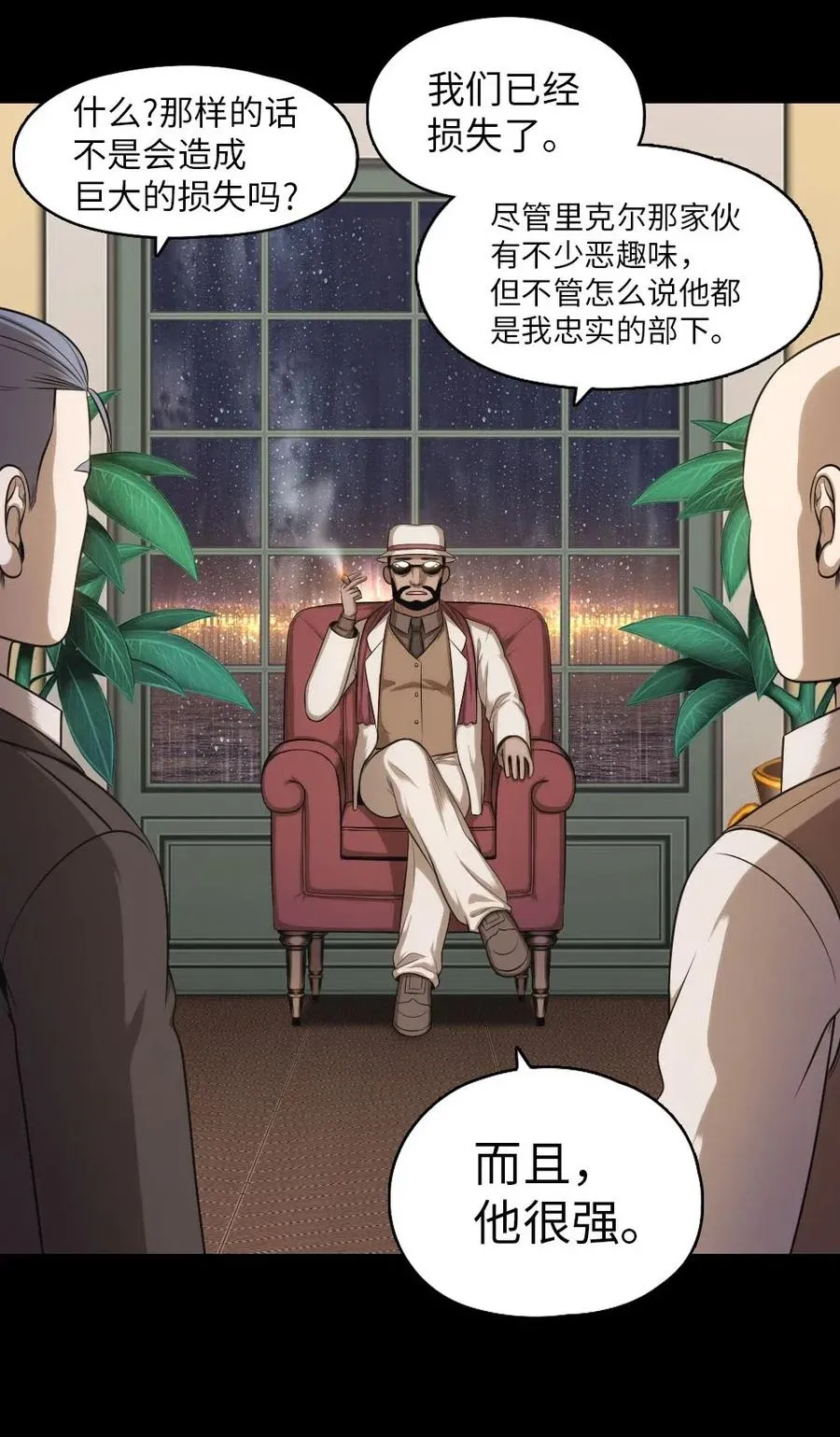 102 102 第10页